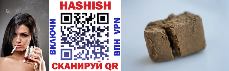 Наркота Ясногорск АМФ Меф мяу мяу Каннабис