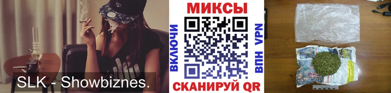 Бутират бутик  Ясногорск 