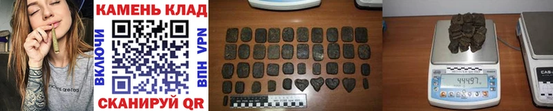 ГАШИШ 40% ТГК  Ясногорск 