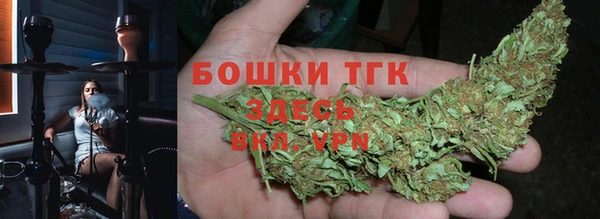 винт Краснотурьинск