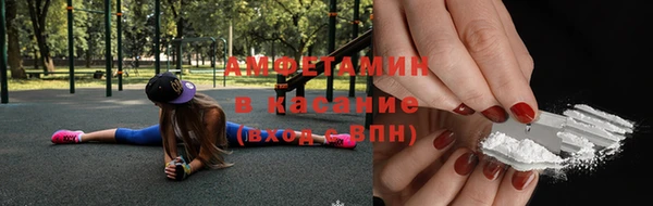 ECSTASY Краснослободск