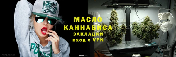 экстази Красноперекопск