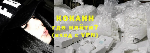 ECSTASY Краснослободск