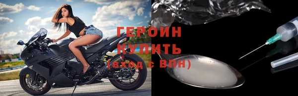 винт Краснотурьинск