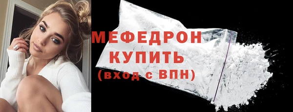 ECSTASY Краснослободск