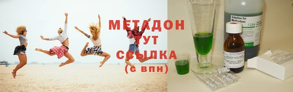 ECSTASY Краснослободск