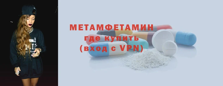 ECSTASY Краснослободск