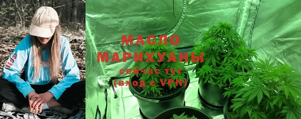 винт Краснотурьинск