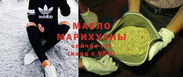 винт Краснотурьинск