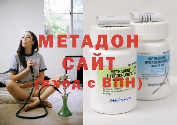 ECSTASY Краснослободск