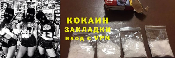 винт Краснотурьинск